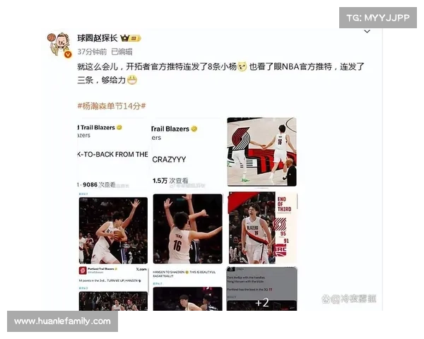 杨瀚森季前赛次战表现亮眼 17分钟贡献16分4板3帽但犯规偏多